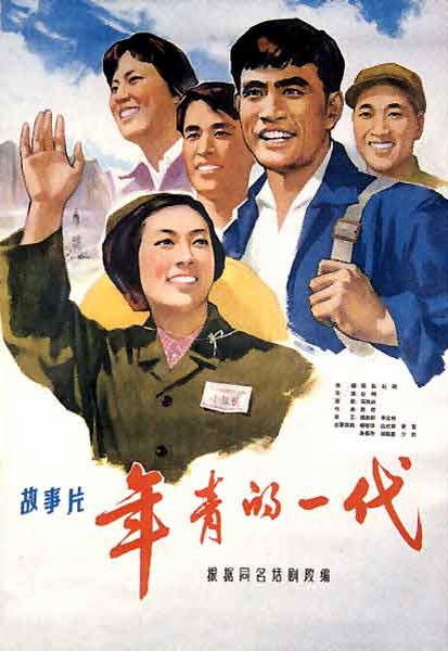 伪造艾塞克斯大学文凭毕业证